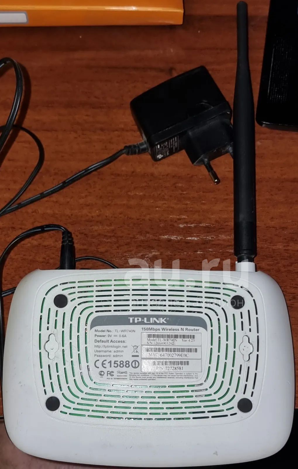 роутер TP LINK WR 740N — купить в Красноярске. Состояние: Б/у ...