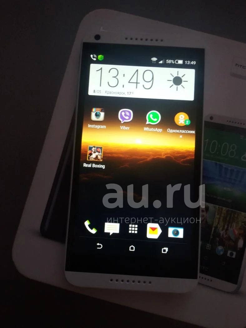 HTC Desire 816 — купить в Красноярске. Состояние: Б/у. Смартфоны на  интернет-аукционе Au.ru