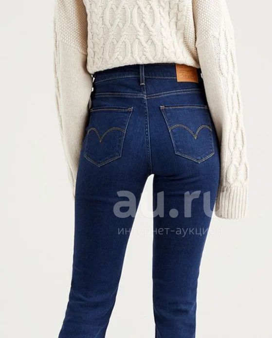 Levis 724 store