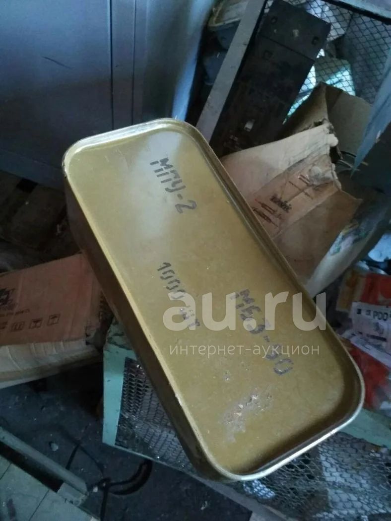 Патроны монтажные МПУ — купить в Красноярске. Патроны на интернет ...