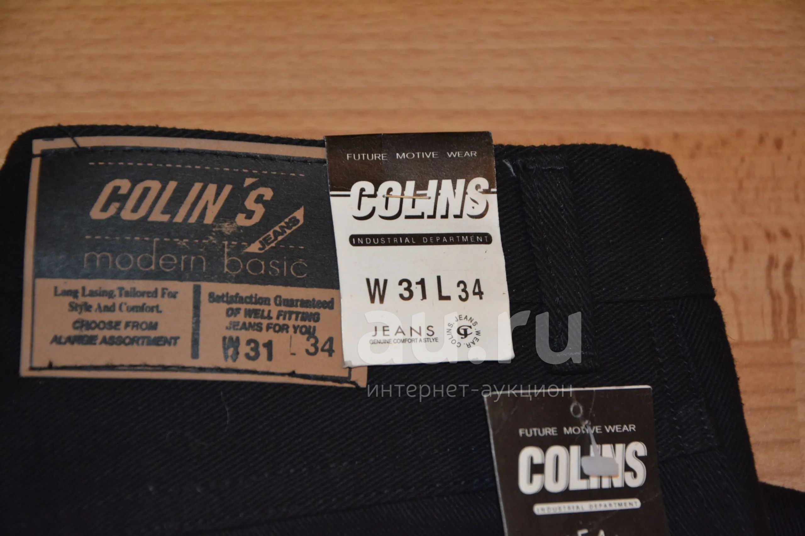 Джинсы Colins — купить в Красноярске. Состояние: Новое. Брюки, джинсы ...