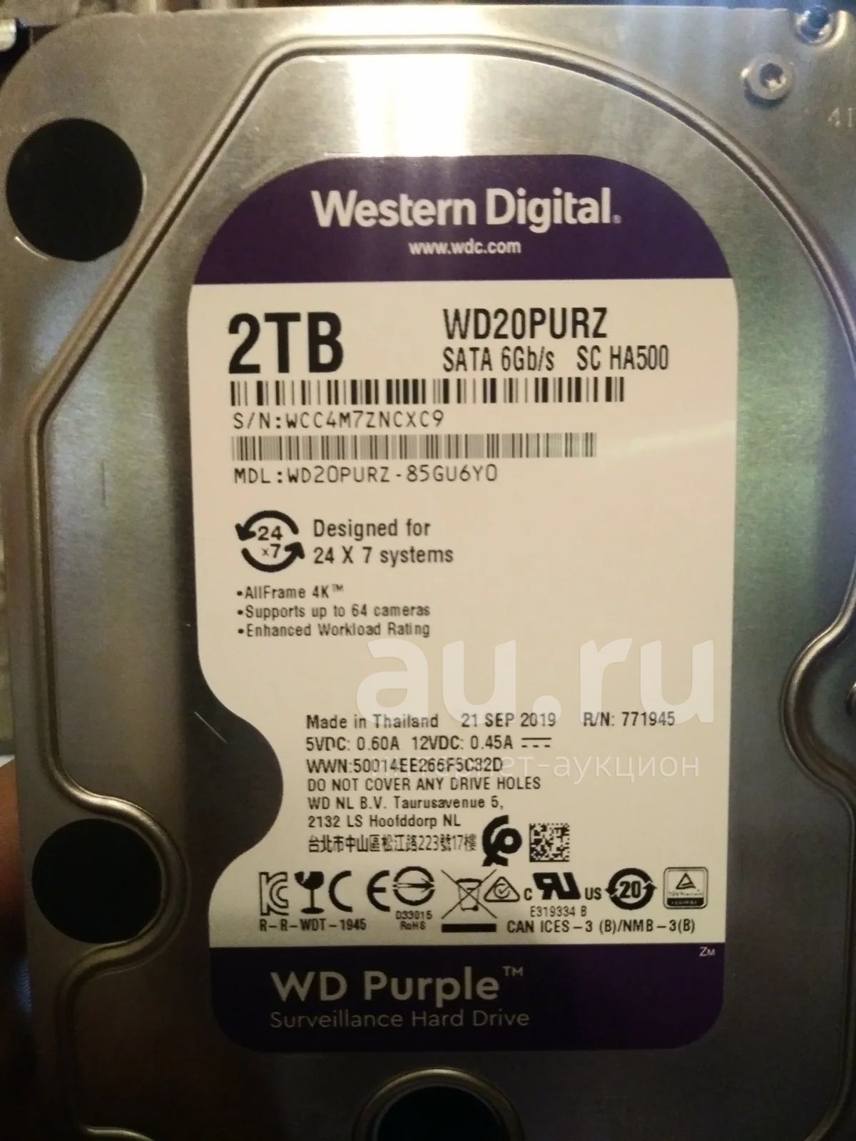 Жесткие Диски Wd 2 Тб Купить