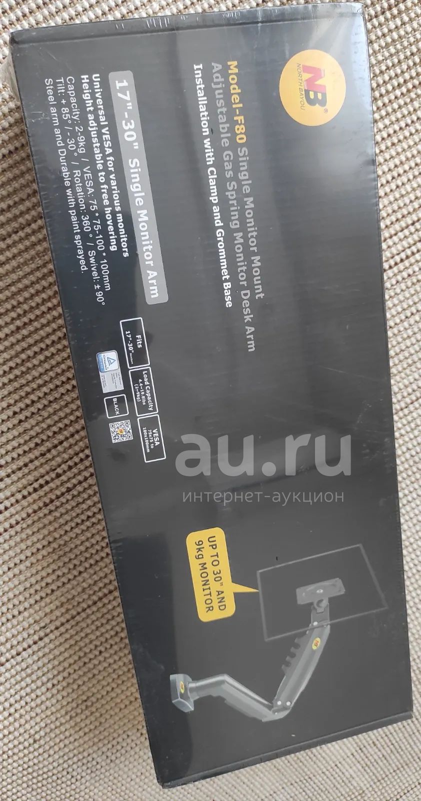 Кронштейн для монитора 17"-30" NB F80 с газ-лифтом, новый — купить в ...