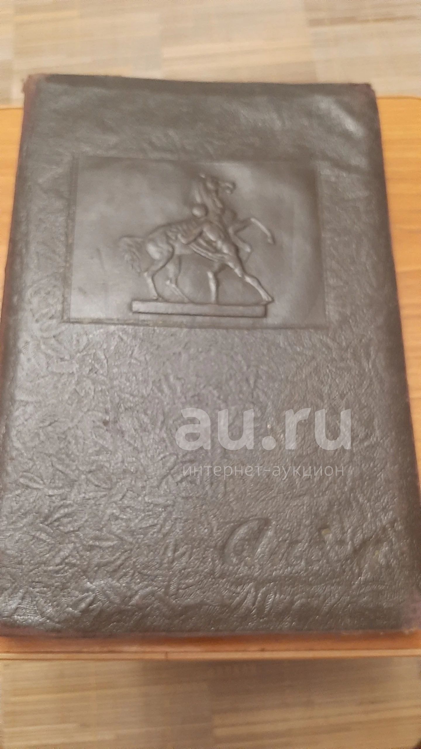 Альбом для фото — купить в Красноярске. Состояние: Б/у. Аккумуляторы ...