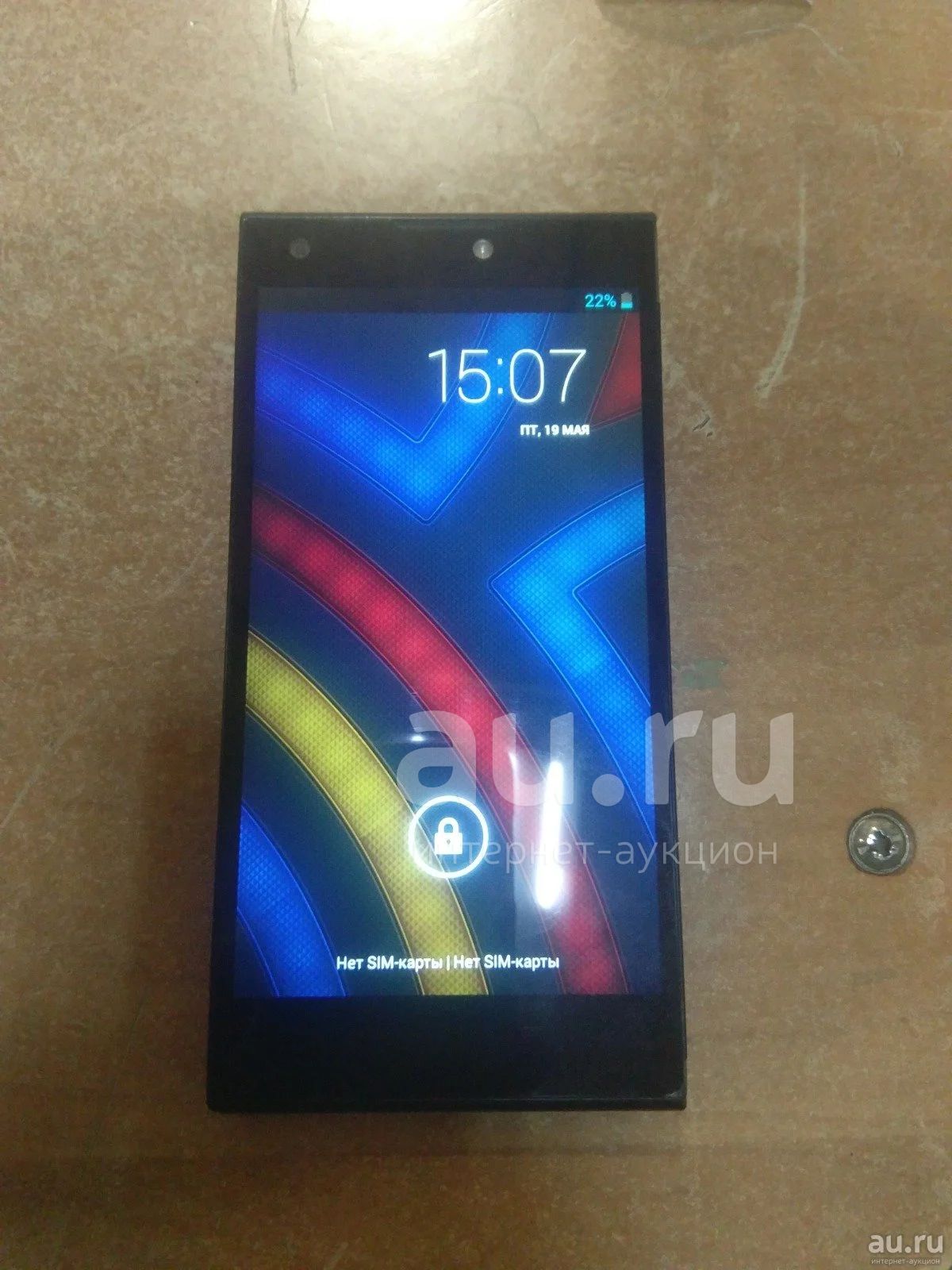 Dexp Ixion Y 5