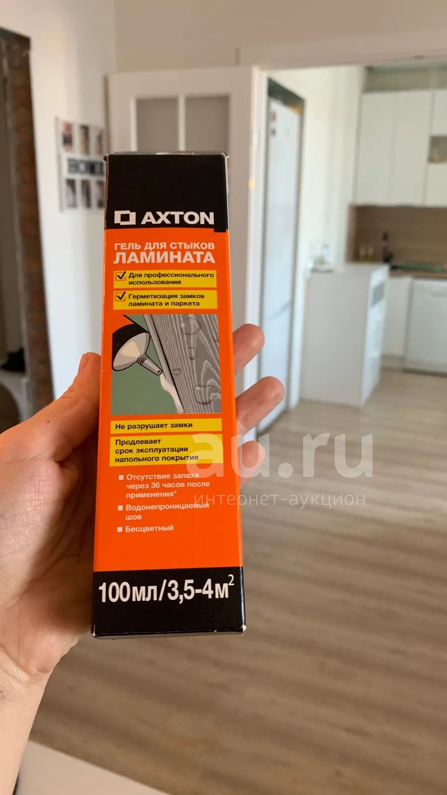 Axton гель для стыков ламината, лоты с рубля в профиле — купить в ...