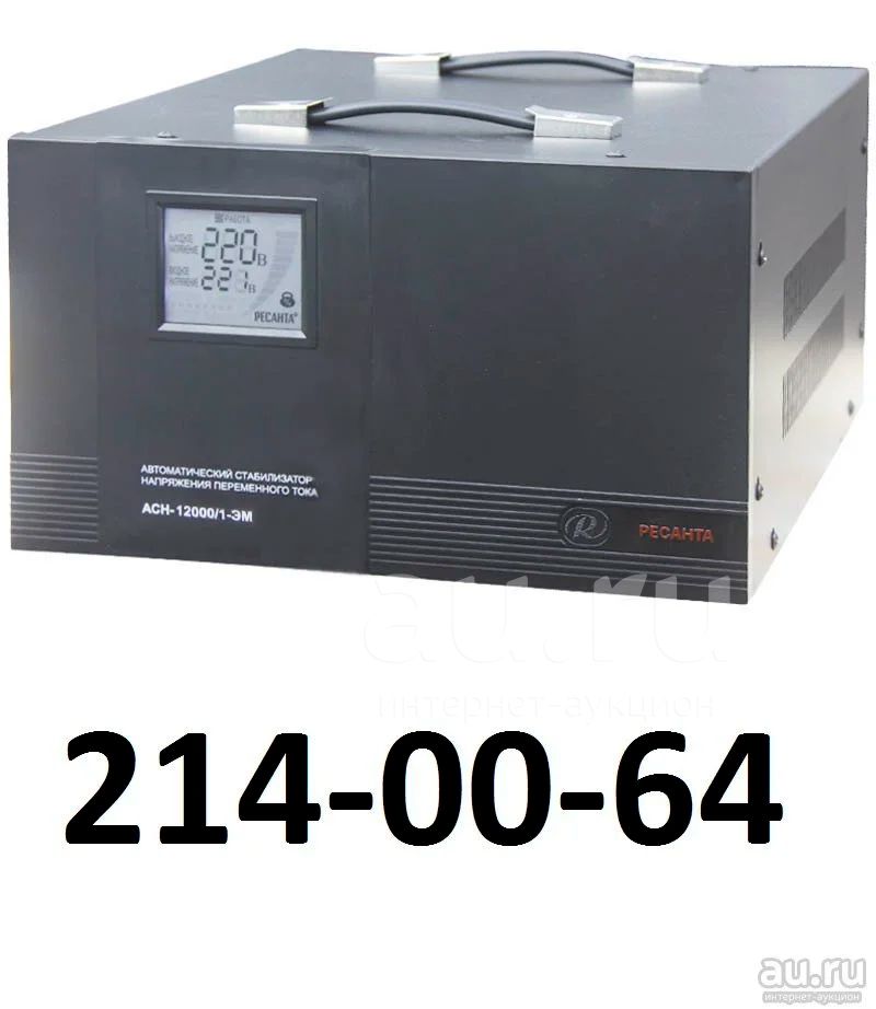 Стабилизатор ресанта 8000 1. Стабилизатор ресанта асн-8000/1-эм. ресанта ach-8000/1-эм. ресанта асн-12000/1-эм. ресанта ach-5000/1-эм.