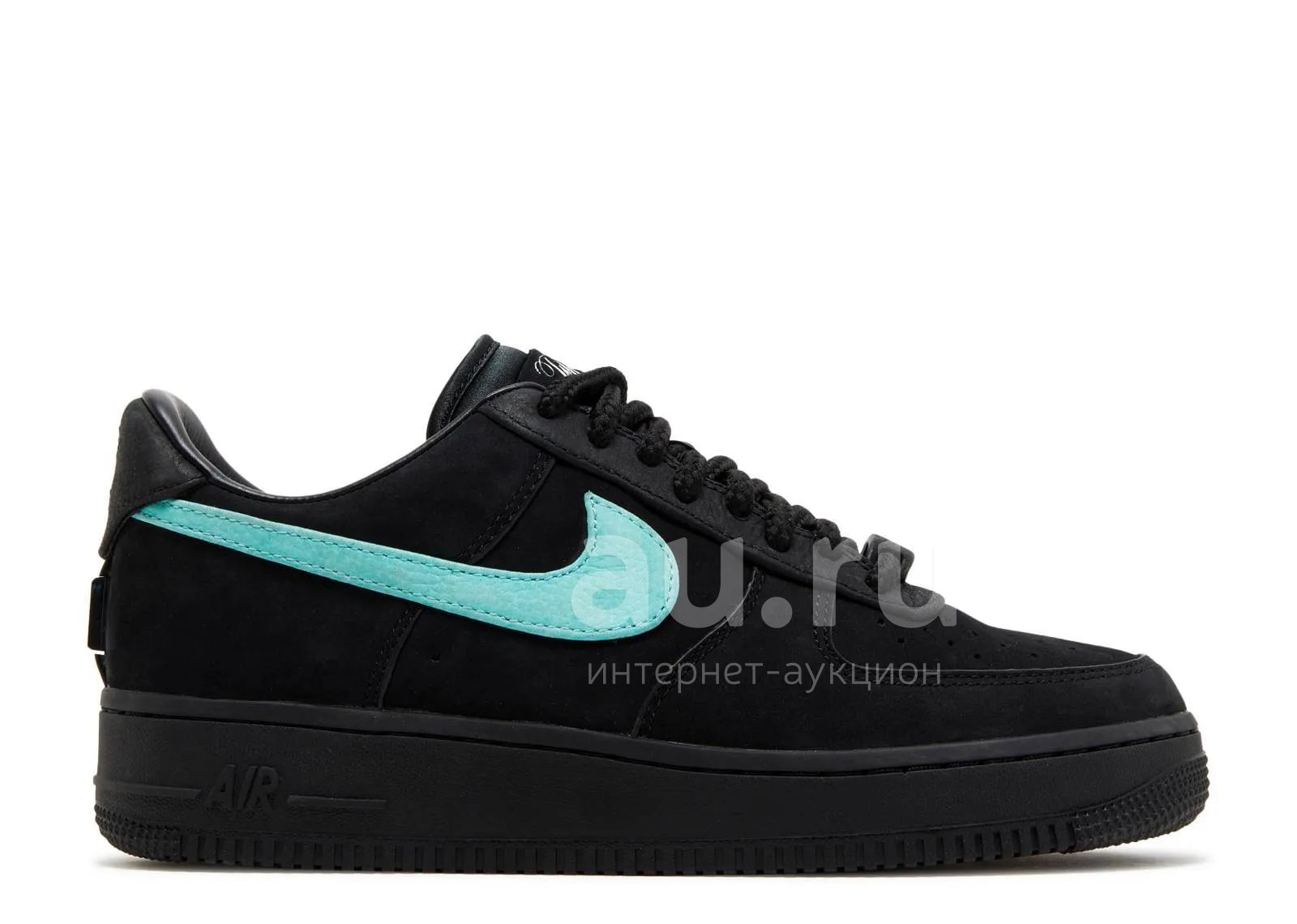 Nike air outlet force u