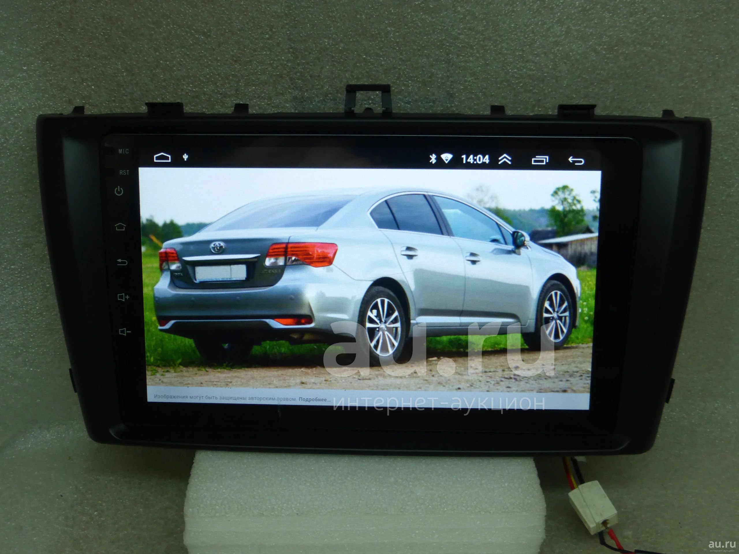 Штатная магнитола Toyota Avensis 2009- Android +DSP Экран 9