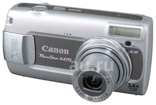 Цифровой фотоаппарат Canon PowerShot A470, серый — купить в Красноярске ...