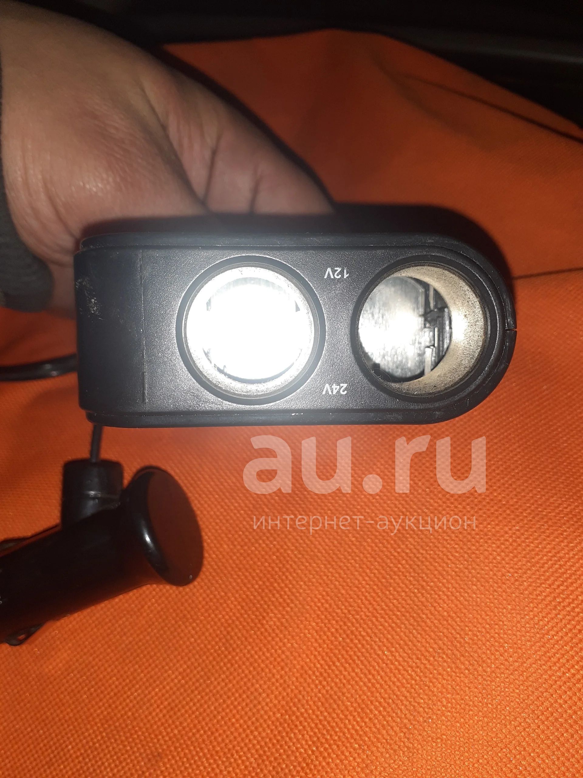 Разветвитель прикуривателя — купить в Красноярске. Состояние: Б/у ...