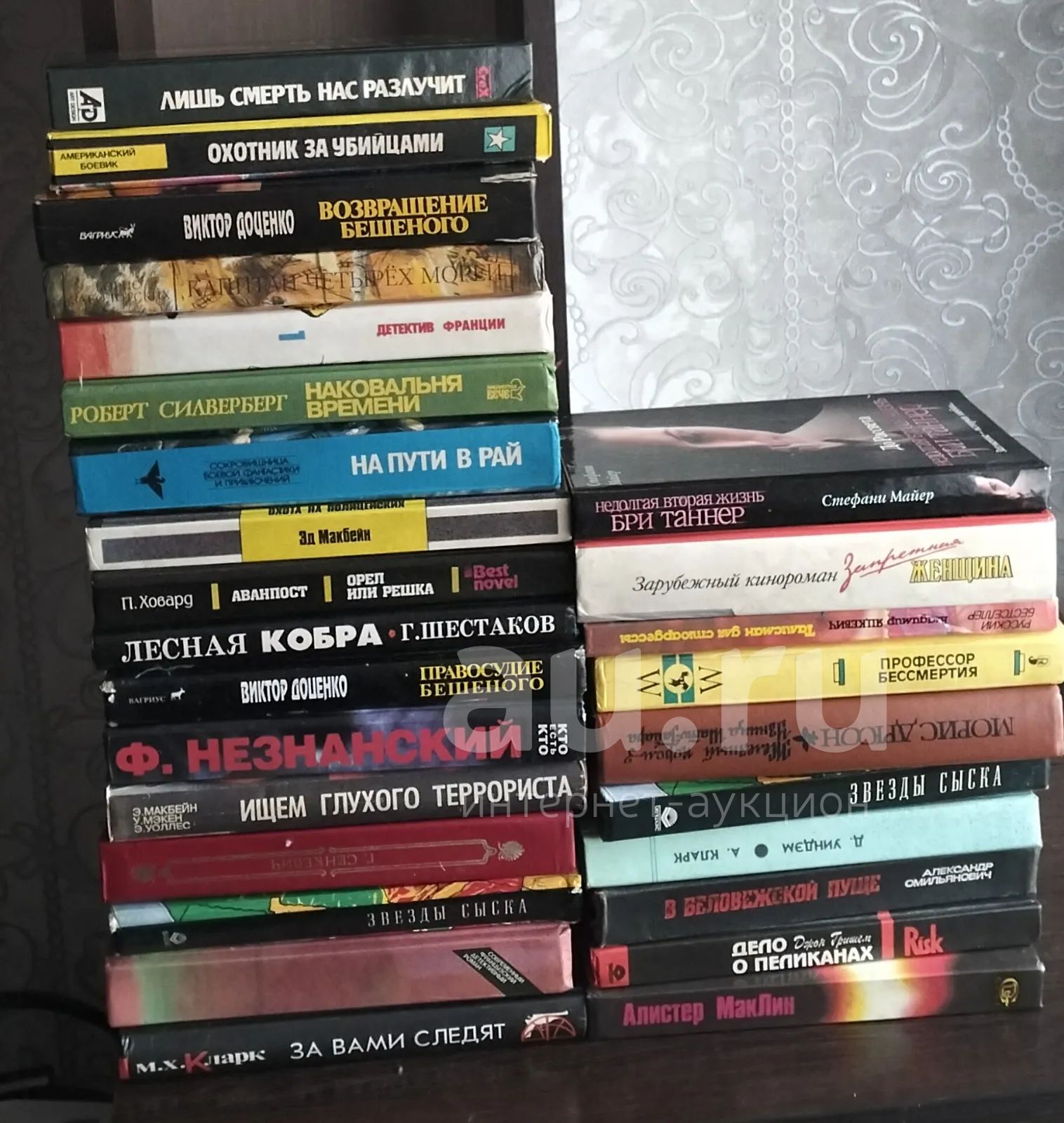 Книги — купить в Красноярске. Состояние: Б/у. Художественная на ...