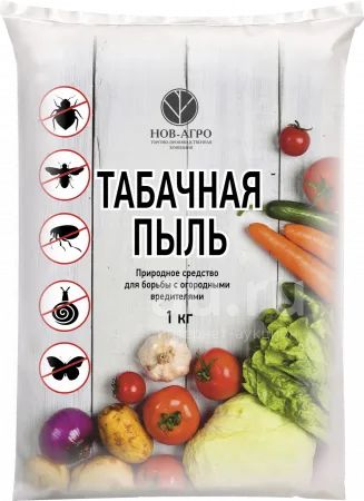 Табачная пыль (1кг) — купить в Красноярске. Удобрения, химия на ...