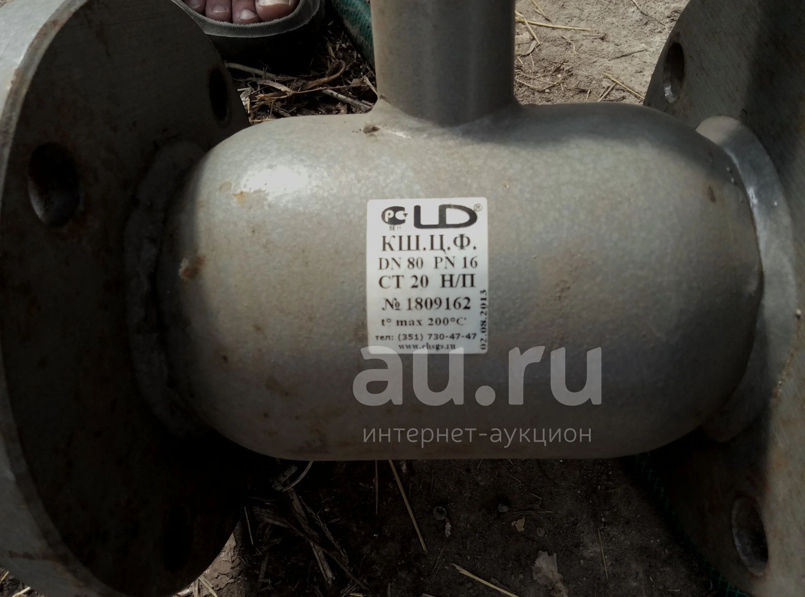 Кран шаровый DN 80 PN 16 CT 20 — купить в Красноярске. Состояние: Новое ...