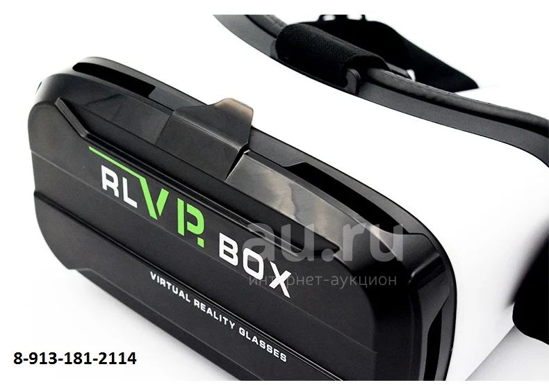 RL VR BOX — купить в Красноярске. Состояние: Новое. Очки виртуальной  реальности на интернет-аукционе Au.ru