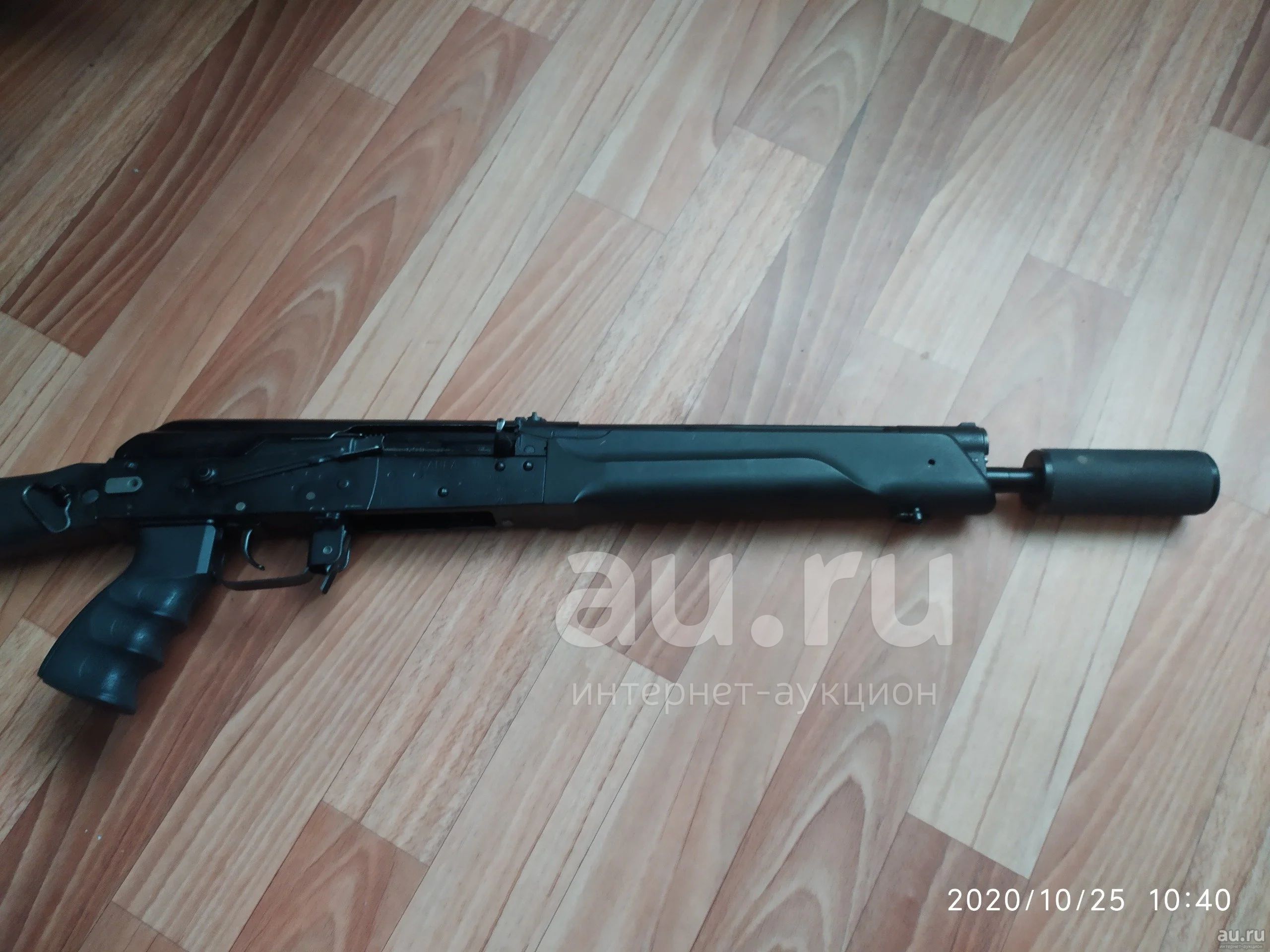 Насадок парадокс 410 с визуальной имитацией глушителя — купить в ...