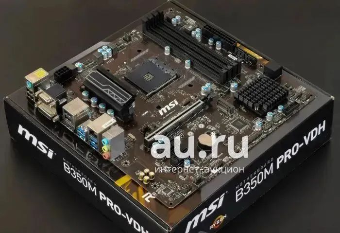 Комплект AMD Ryzen 2600x/ MSI B350M Pro VDH/ — купить в Красноярске ...