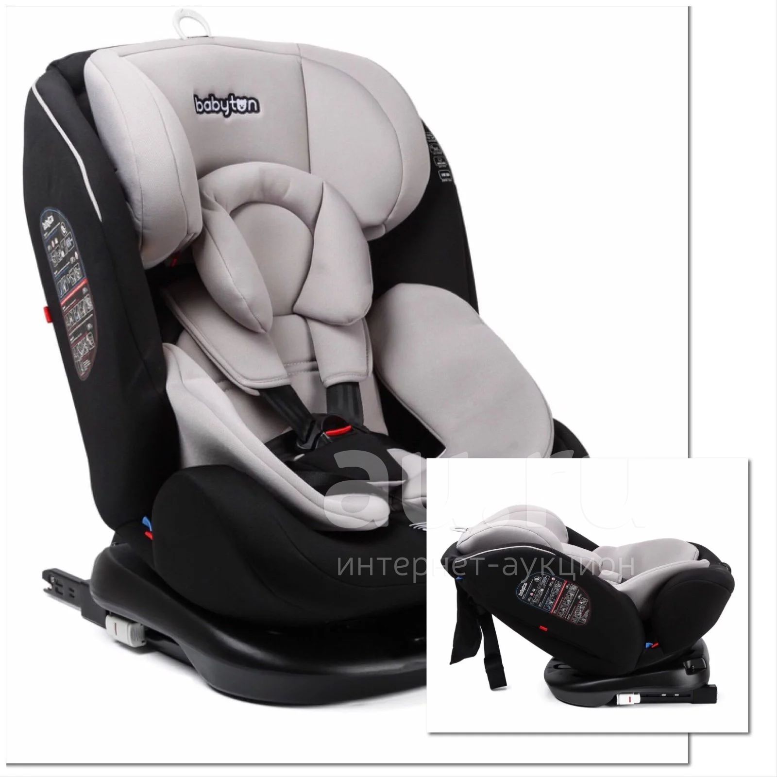 Babyton Multi Stage isofix 9-36 кг — купить в Красноярске. Состояние:  Новое. Детские автокресла на интернет-аукционе Au.ru