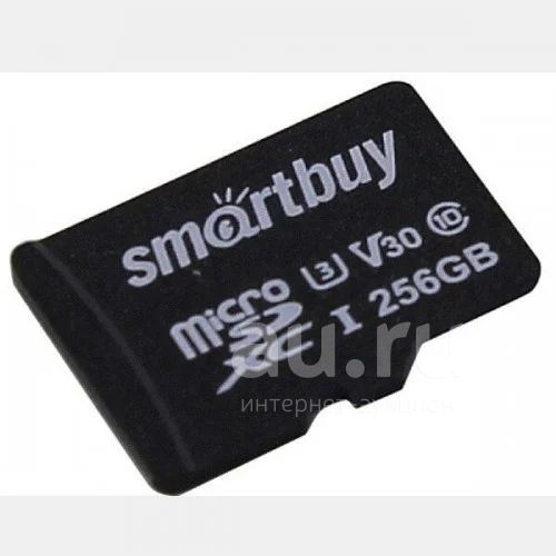 Карта памяти MicroSD 256 GB SmartBuy + SD адаптер — купить в ...
