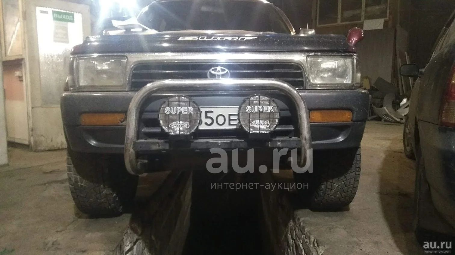 Дуга (Кенгурятник) Toyota Surf 4runner 130 — купить в Красноярске.  Состояние: Б/у. Детали тюнинга на интернет-аукционе Au.ru