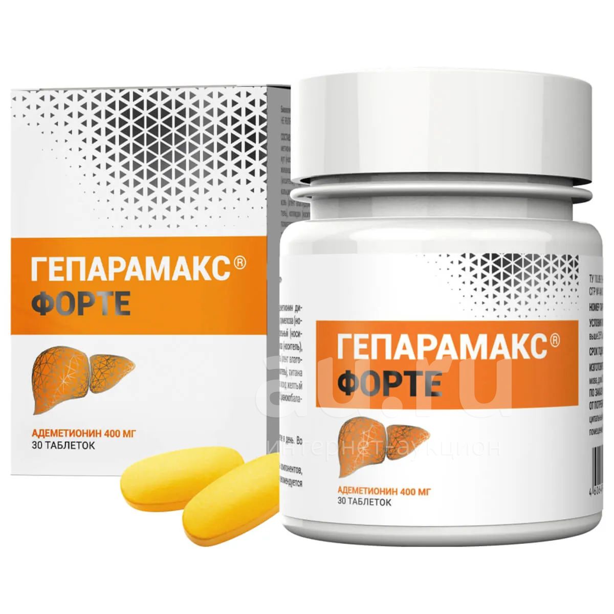 Гепарамакс форте отзывы. Гепарамакс форте отзывы