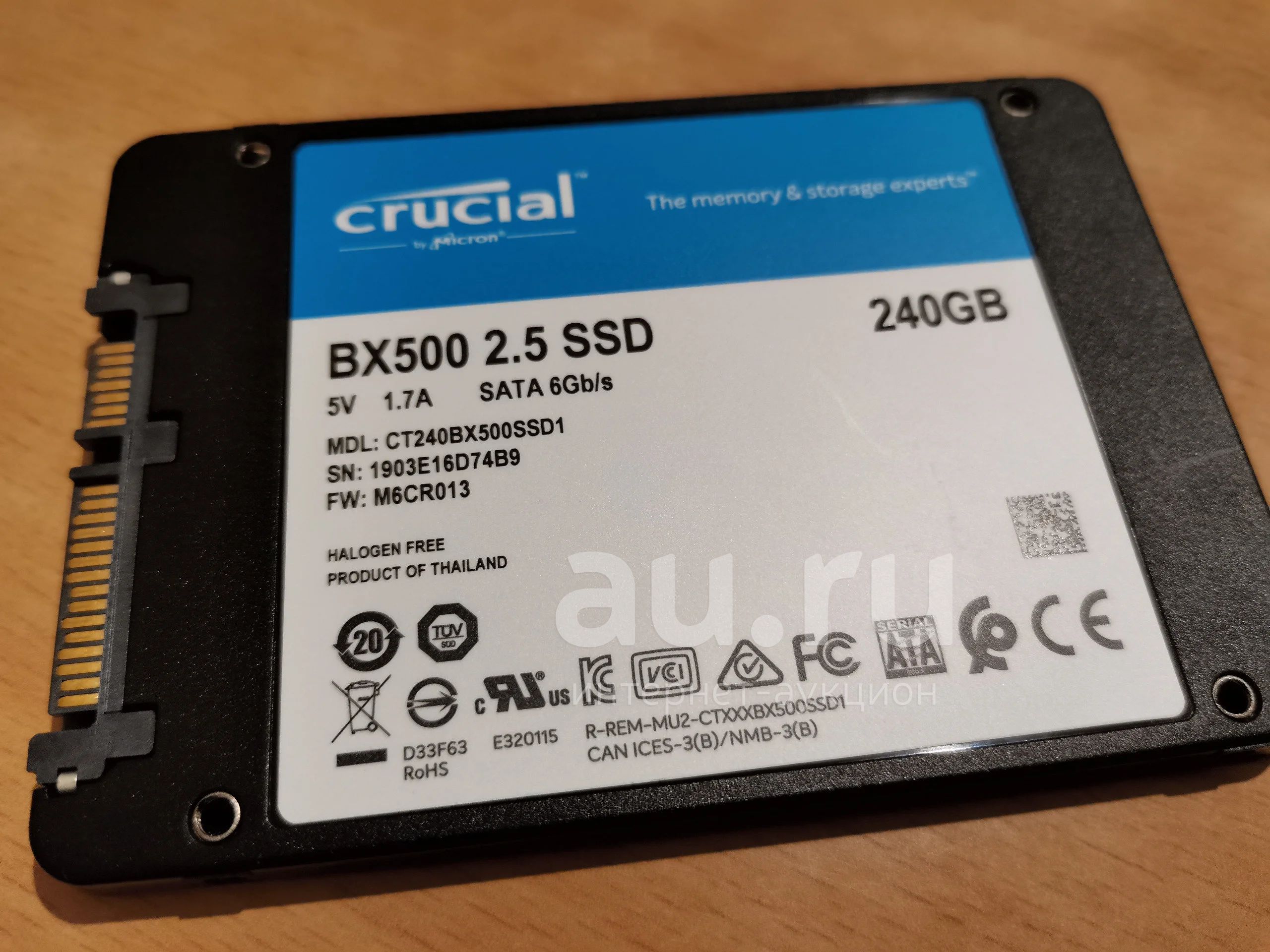 Ssd Диски Crucial Купить