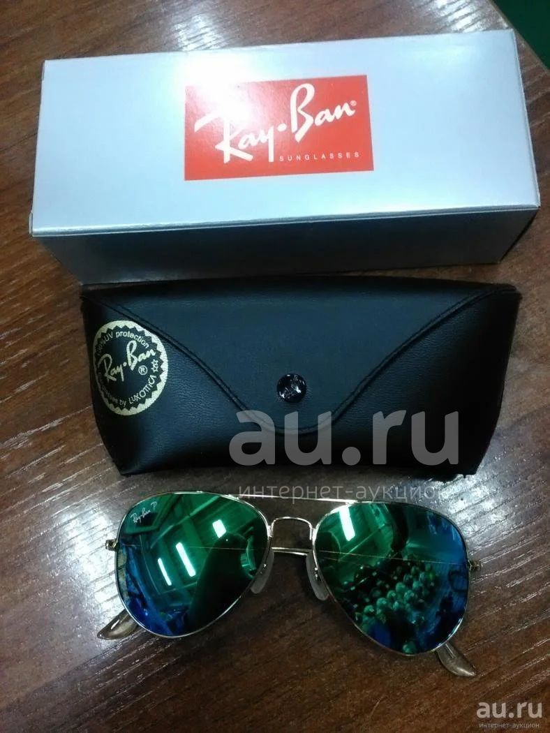 Ray ban best sale luxottica polarized