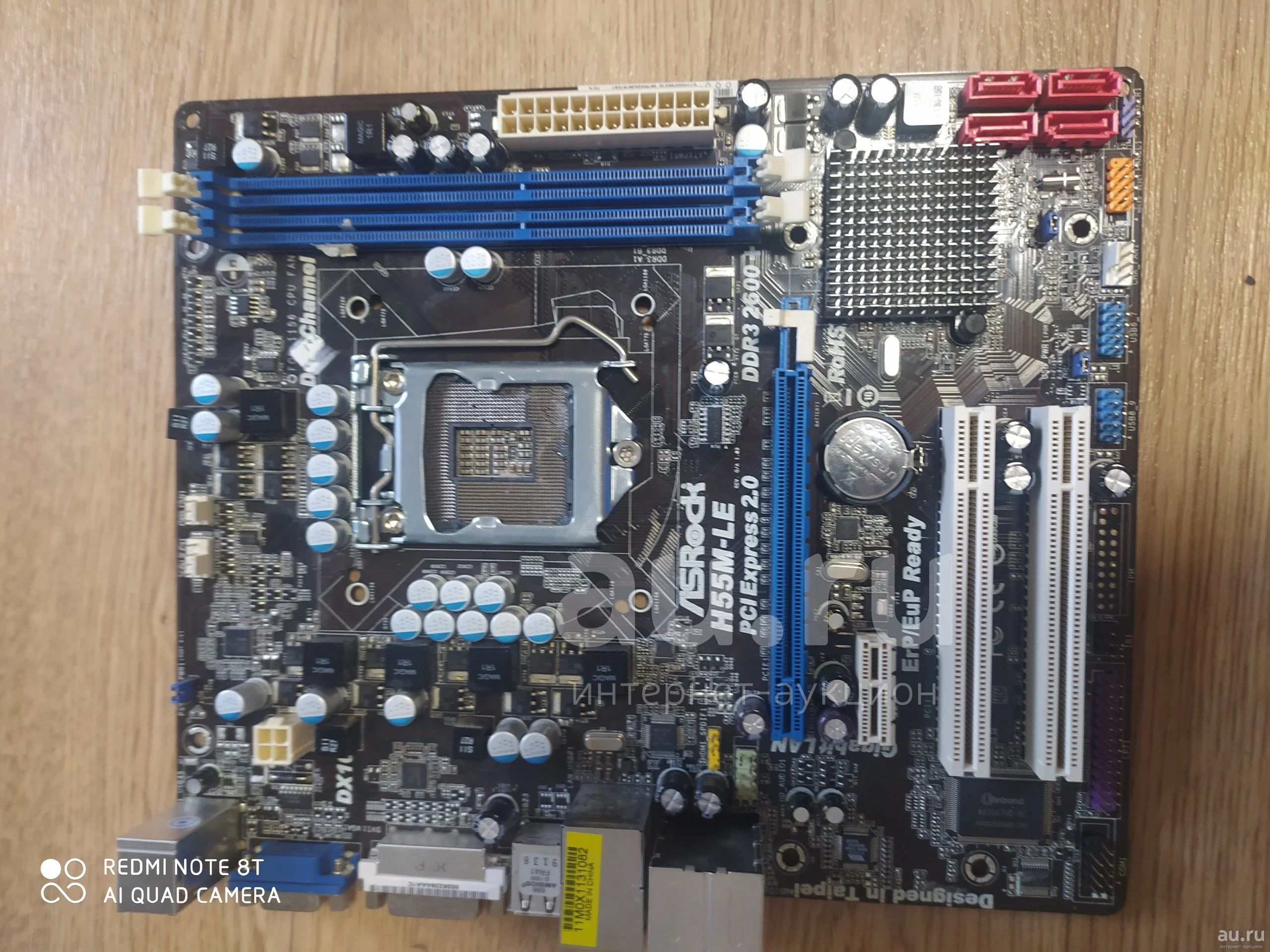 материнская плата ASRock H55M-LE (требуется замена сокета ) — купить в ...