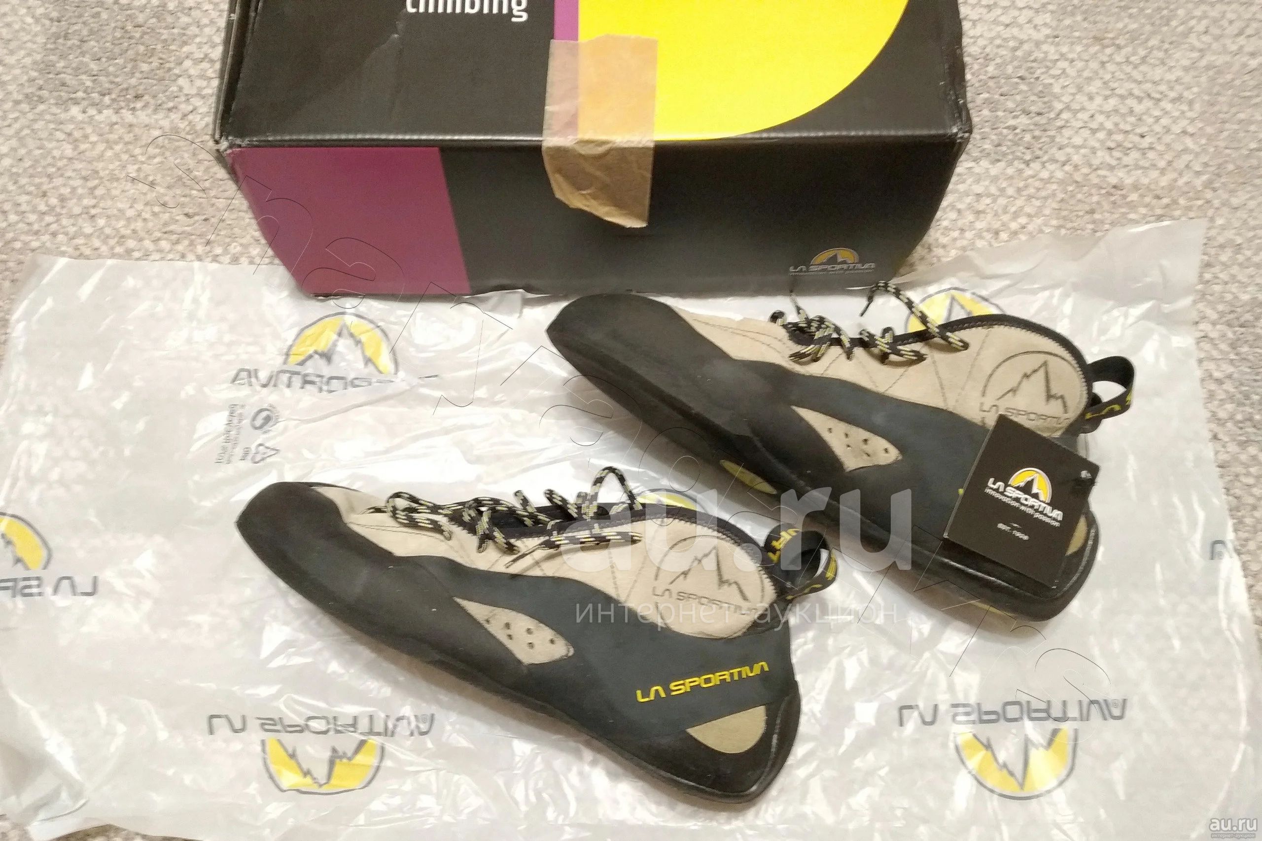 Sportiva tc pro clearance