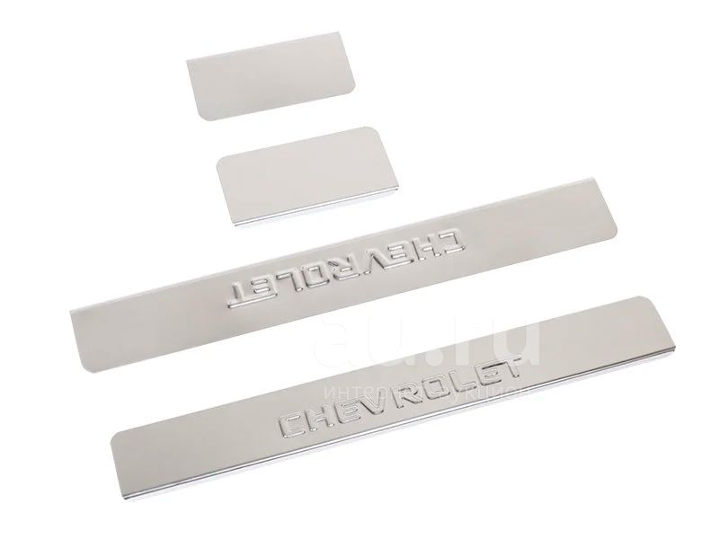 Накладки на пороги Kia Sportage 3 киа спортейдж 2010-2015 (надпись ...