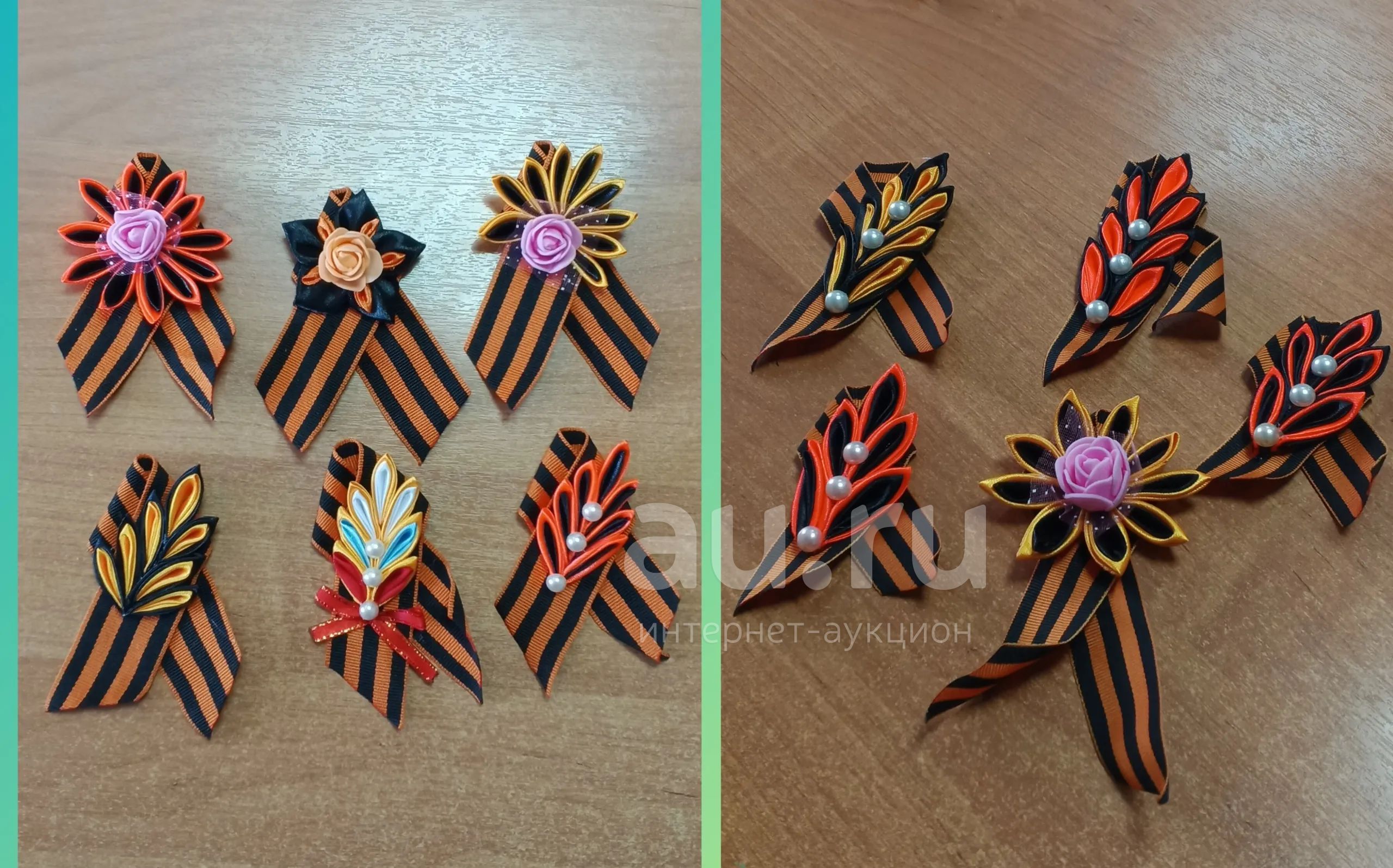 Георгиевская лента — купить в Красноярске. Цветы из ткани на интернет ...