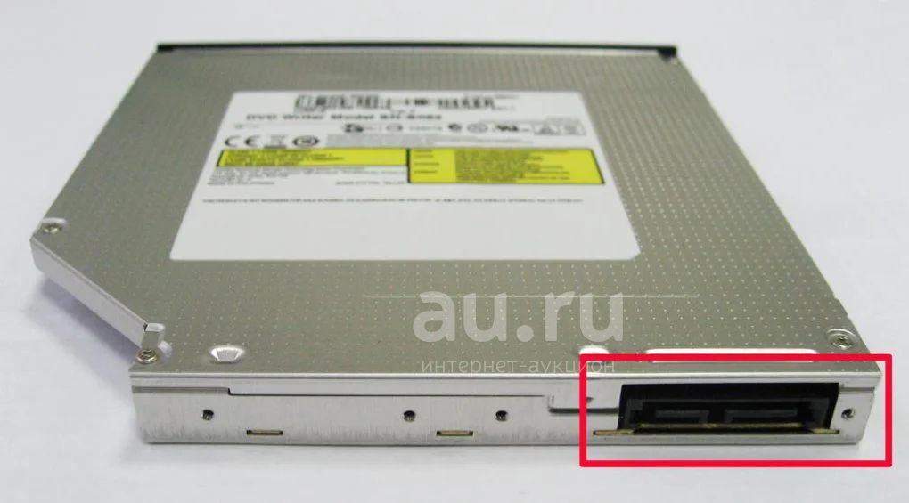 Как подключить dvd привод к ноутбуку