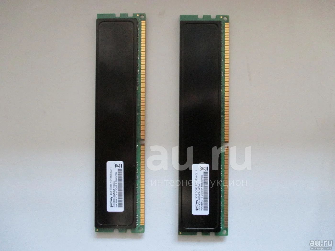 Оперативная память 11 pro. GOLDKEY 4gb ddr3 pc12800 cl11. GOLDKEY 8gb ddr3 12800. GOLDKEY 4gb ddr3. Оперативная память ddr3 GOLDKEY 4 GB.