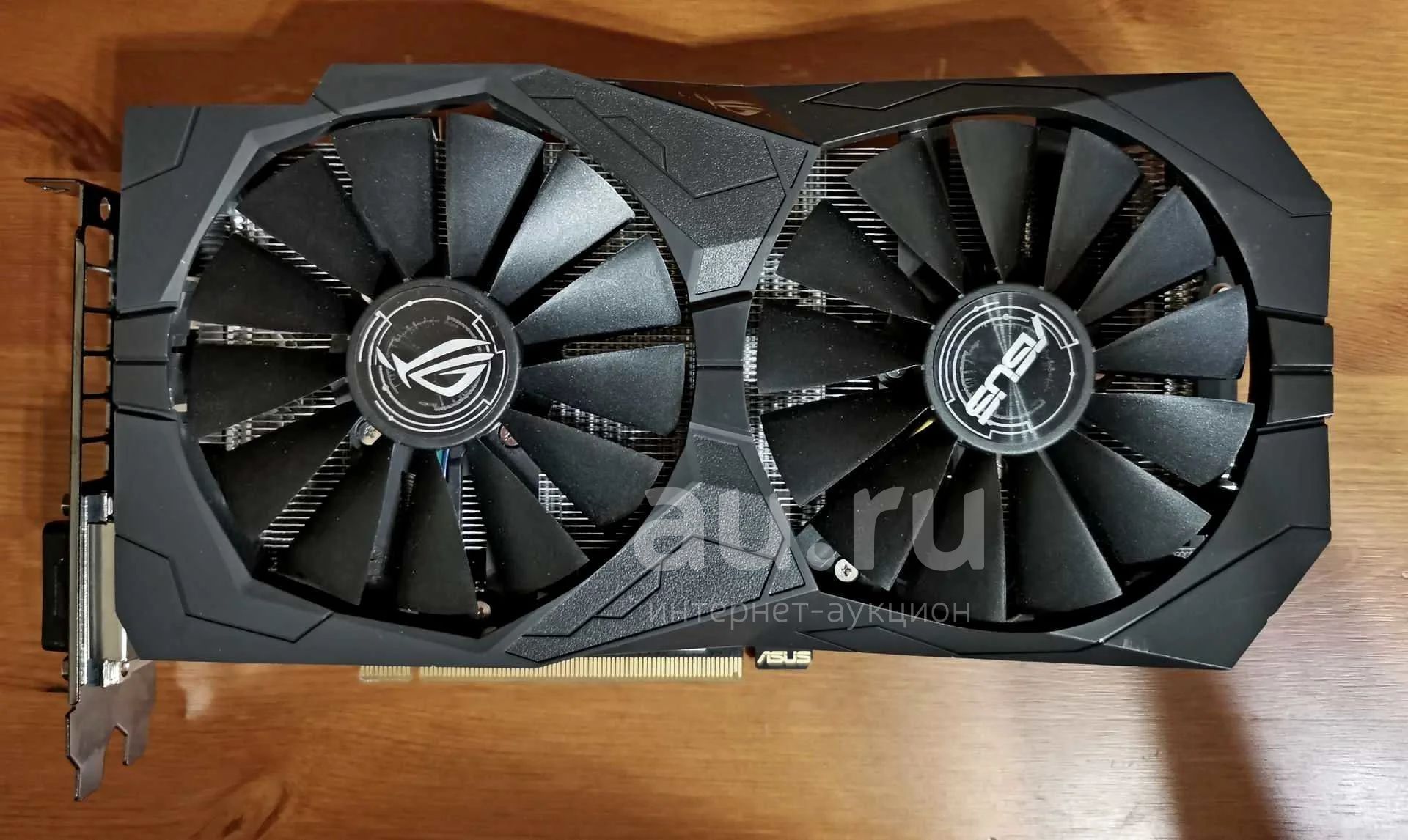 Gtx 1050 ti strix gaming. Gtx 1050 ti strix gaming