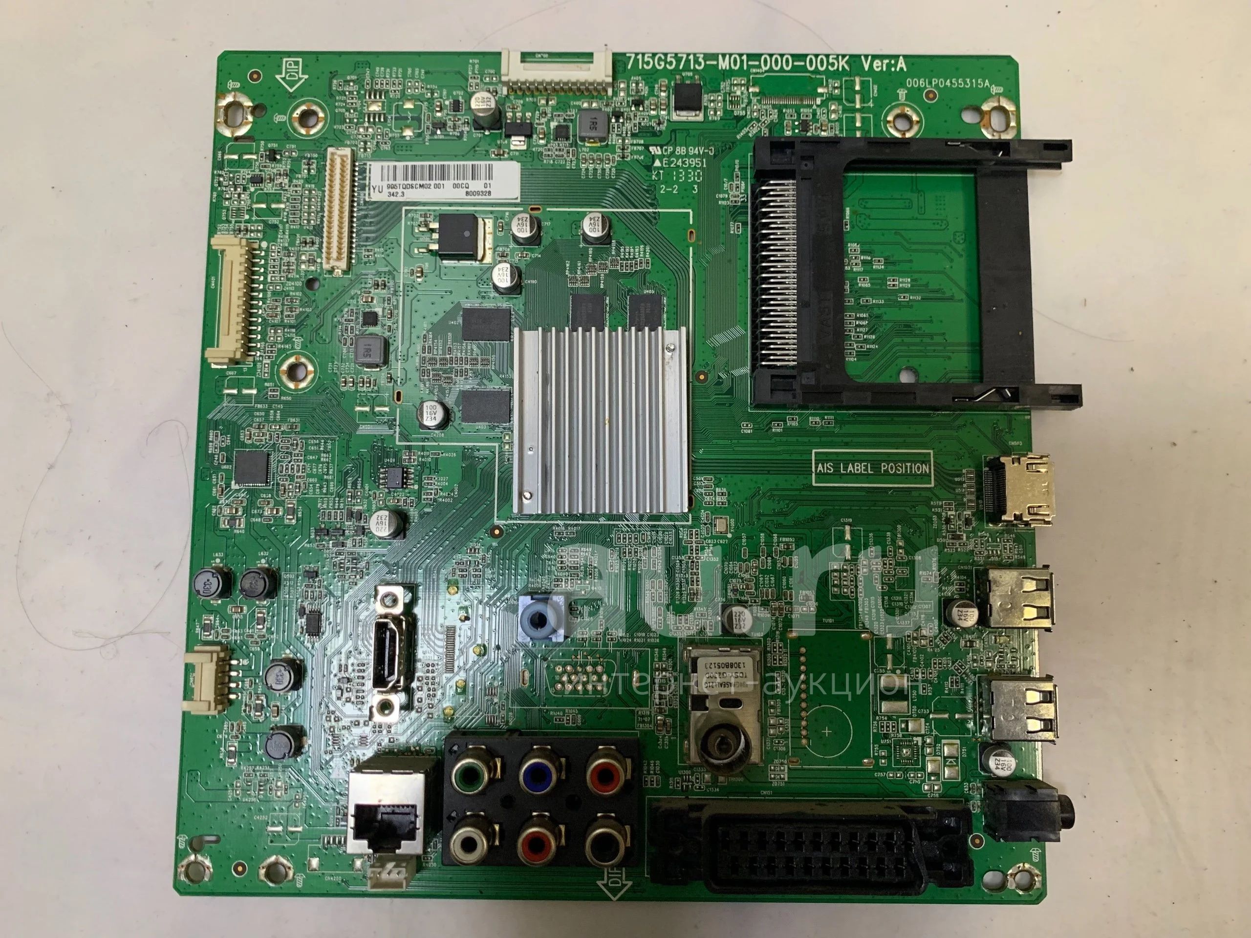 Main 715G5713-M01-000-005K Ver:A тв Philips 40pfl3208t/60 — купить в ...