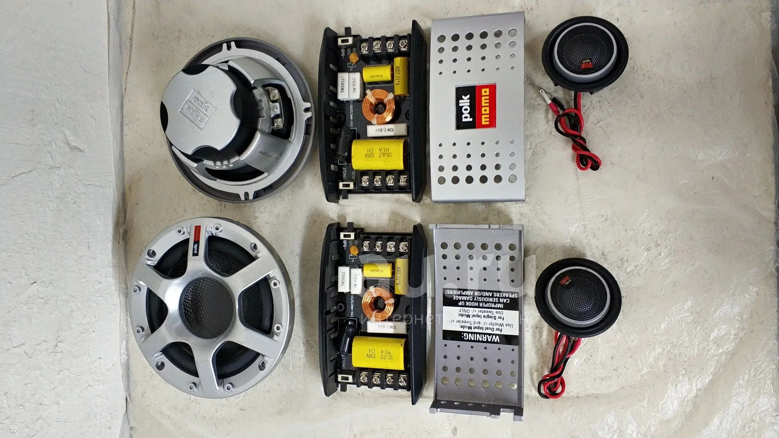 Polk momo speakers sales