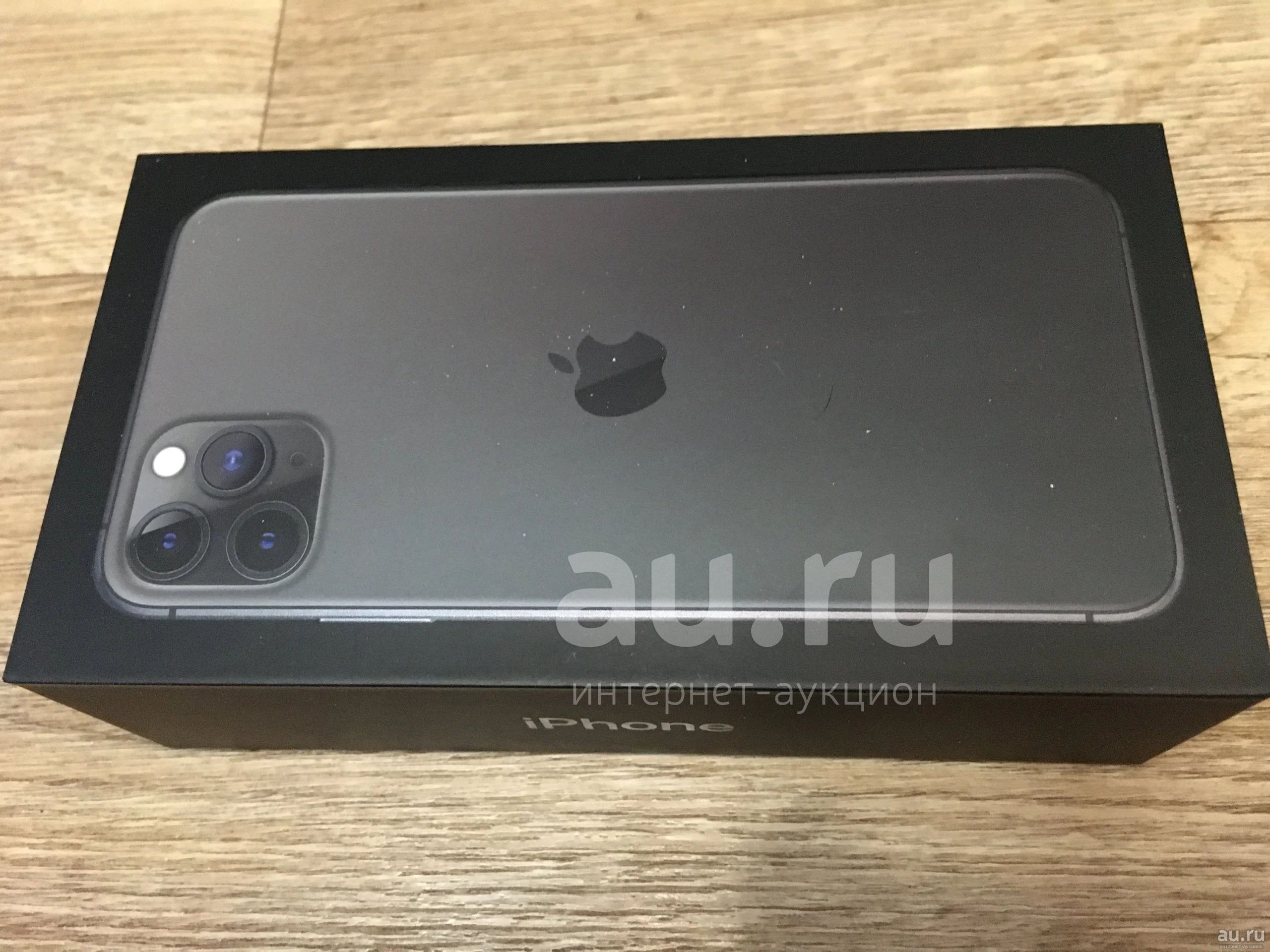 Iphone 11 Pro коробка