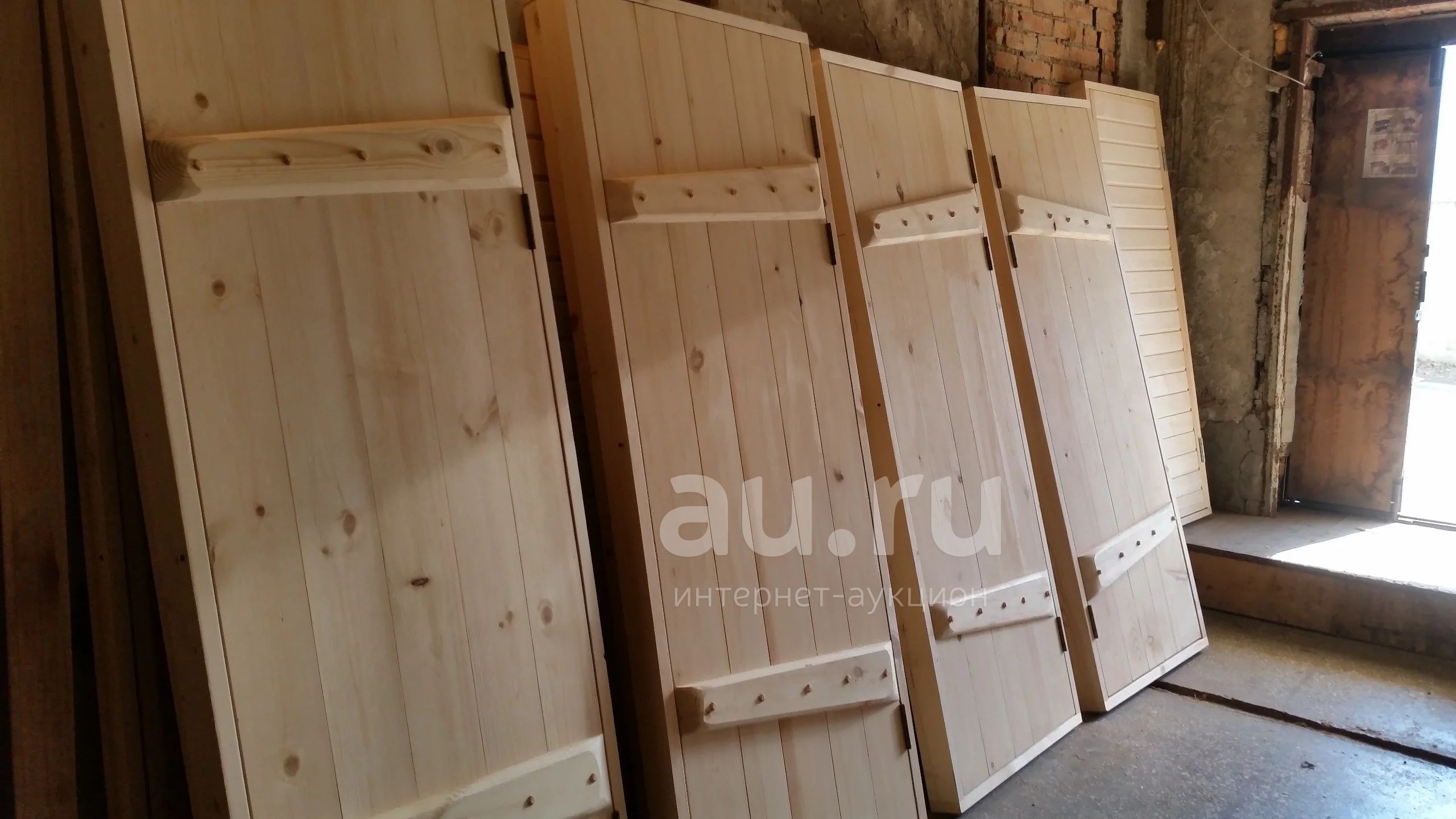 Купить Банную Дверь На Авито В Арзамасе