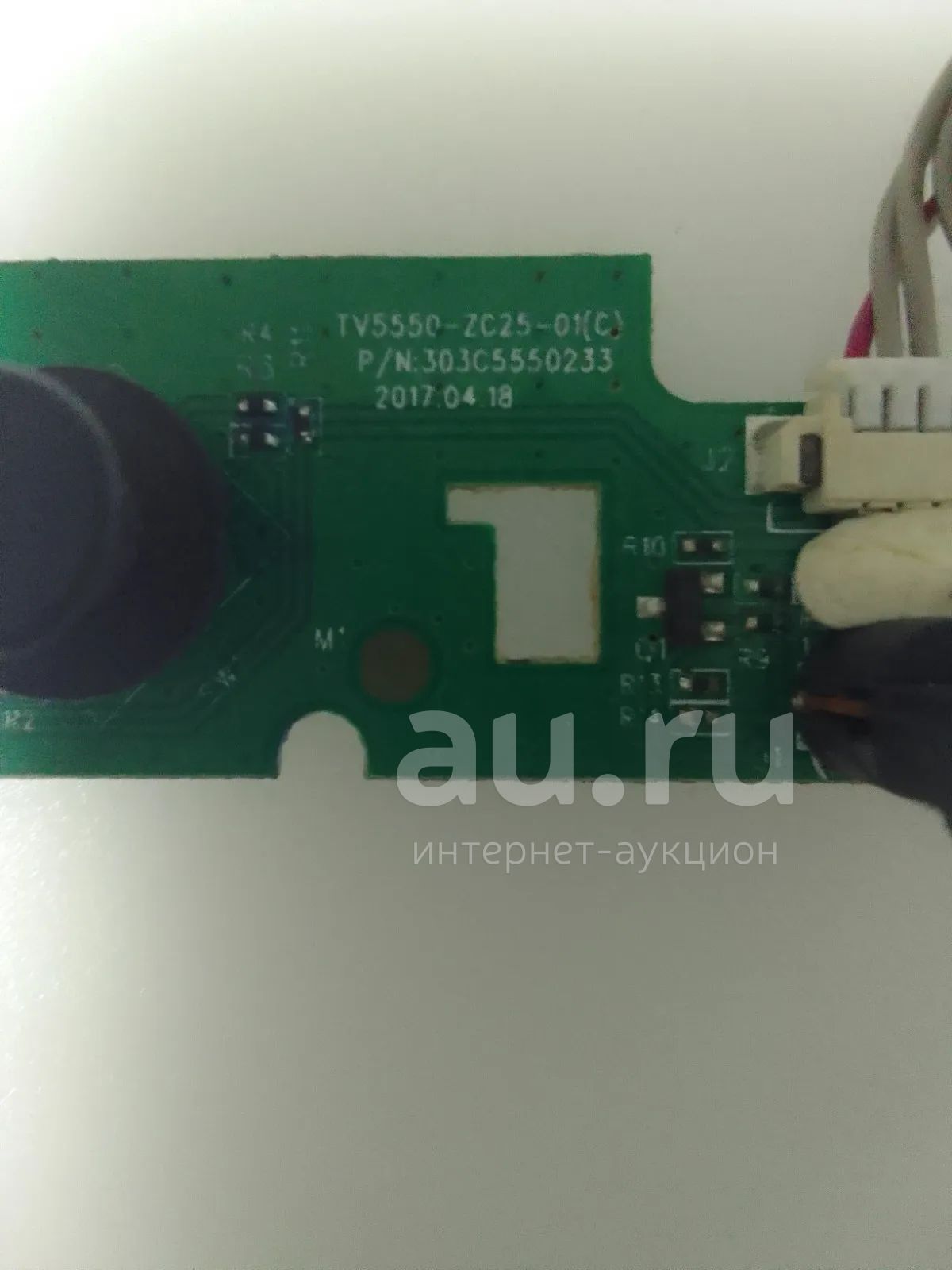 фотоприёмник P/N 303C5550233 TV5550-ZC25-01(C) l6835e2a1 телевизора ...