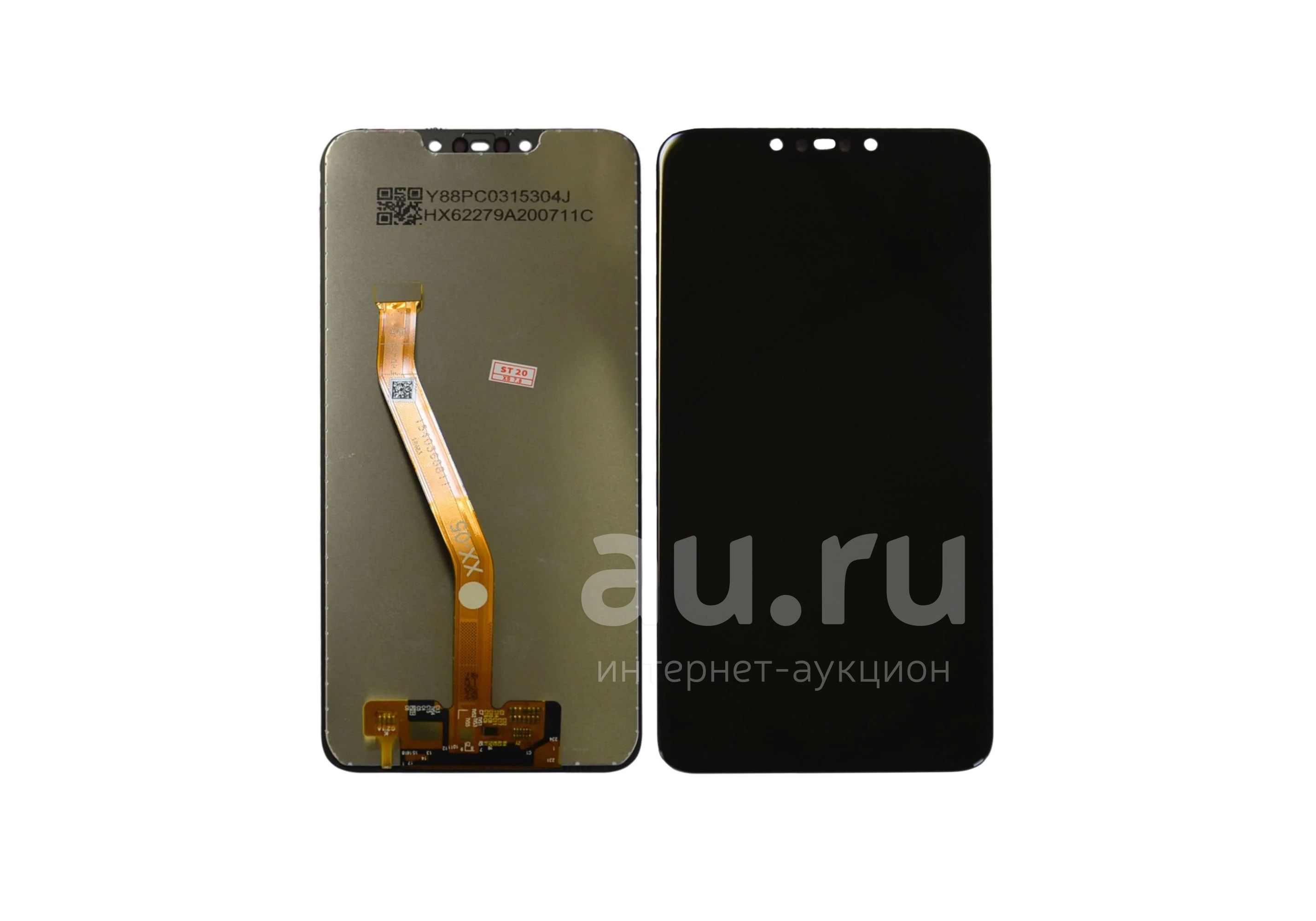 Купить Дисплей Huawei P 20 Lite