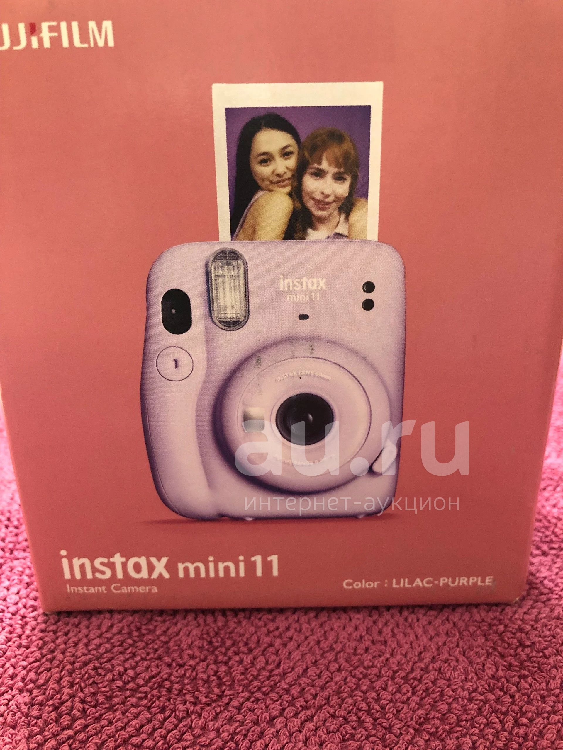 Instax 11 Купить Нижний Новгород