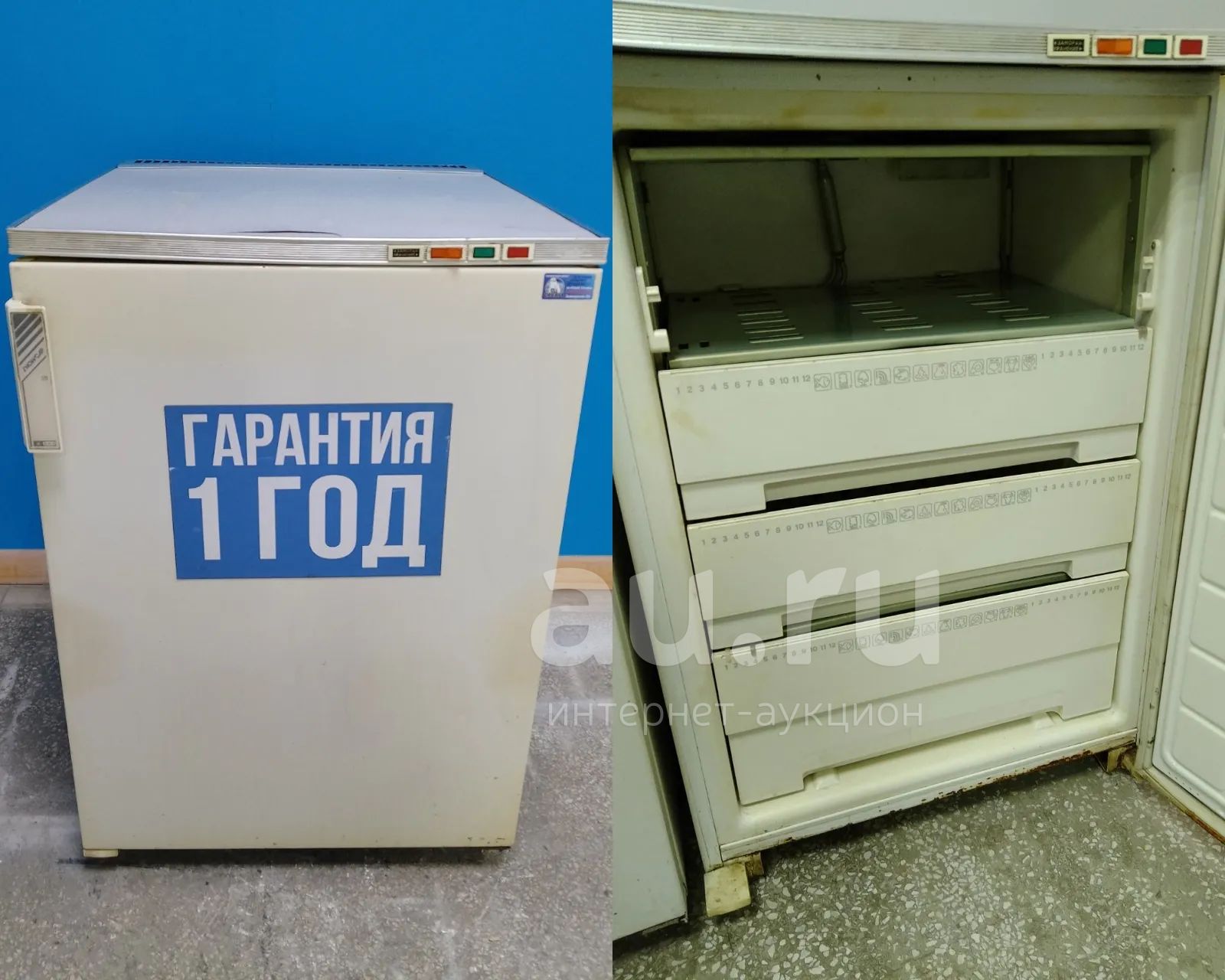 Купить Компрессор На Морозильную Камеру Бирюса