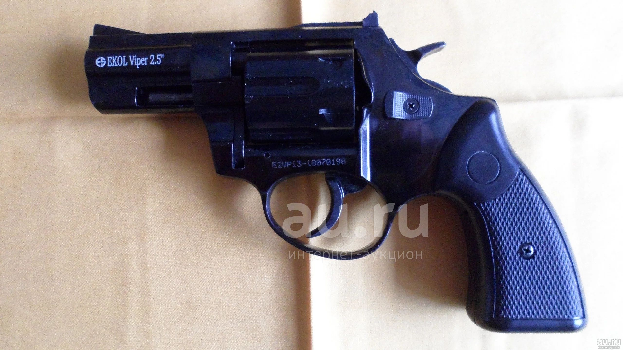 Ekol Viper 2 5 Купить