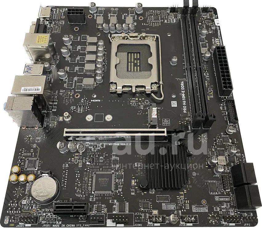Материнская плата Socket LGA 1700 MSI PRO H610M-E — купить в ...
