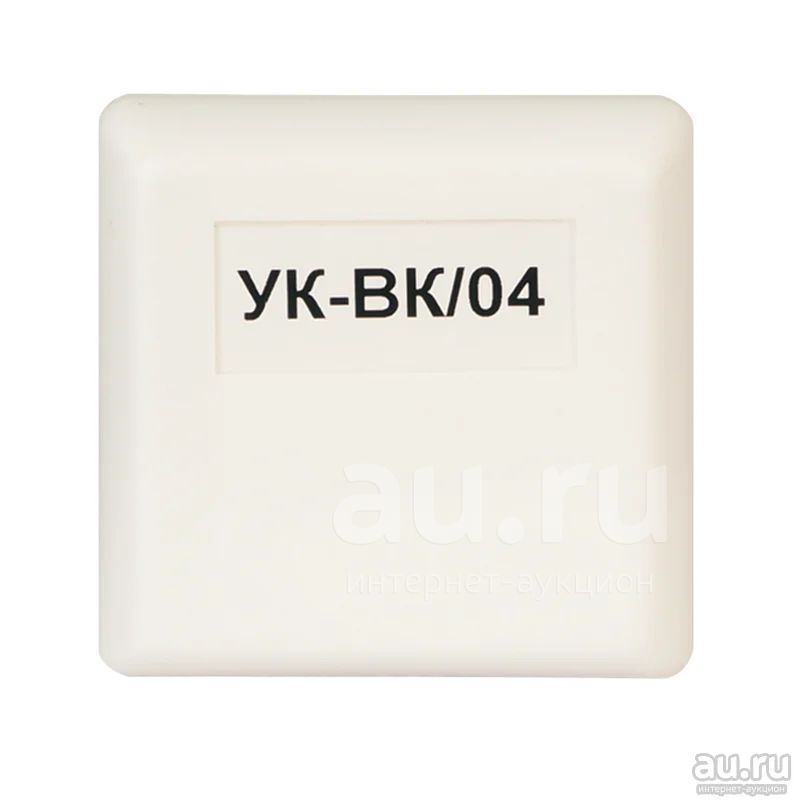 Устройство УК-ВК/04 коммутационное, 2 реле, контакты на переключение ...