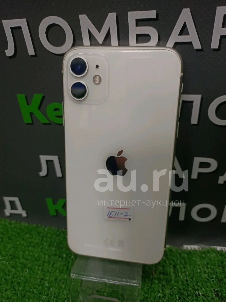 Ipnone 11 64gb (не работает Face ID не оригинальный дисплей) — купить в  Красноярске. Состояние: Б/у. Смартфоны на интернет-аукционе Au.ru