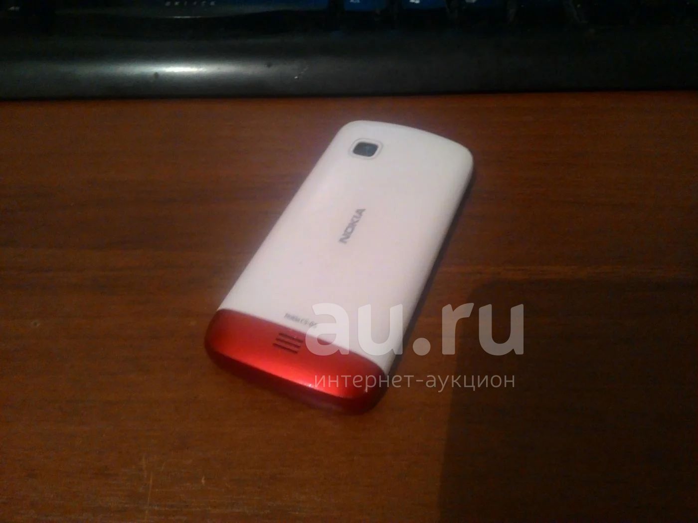 Nokia C5-06 — купить в Красноярске. Состояние: Б/у. Кнопочные мобильные  телефоны на интернет-аукционе Au.ru