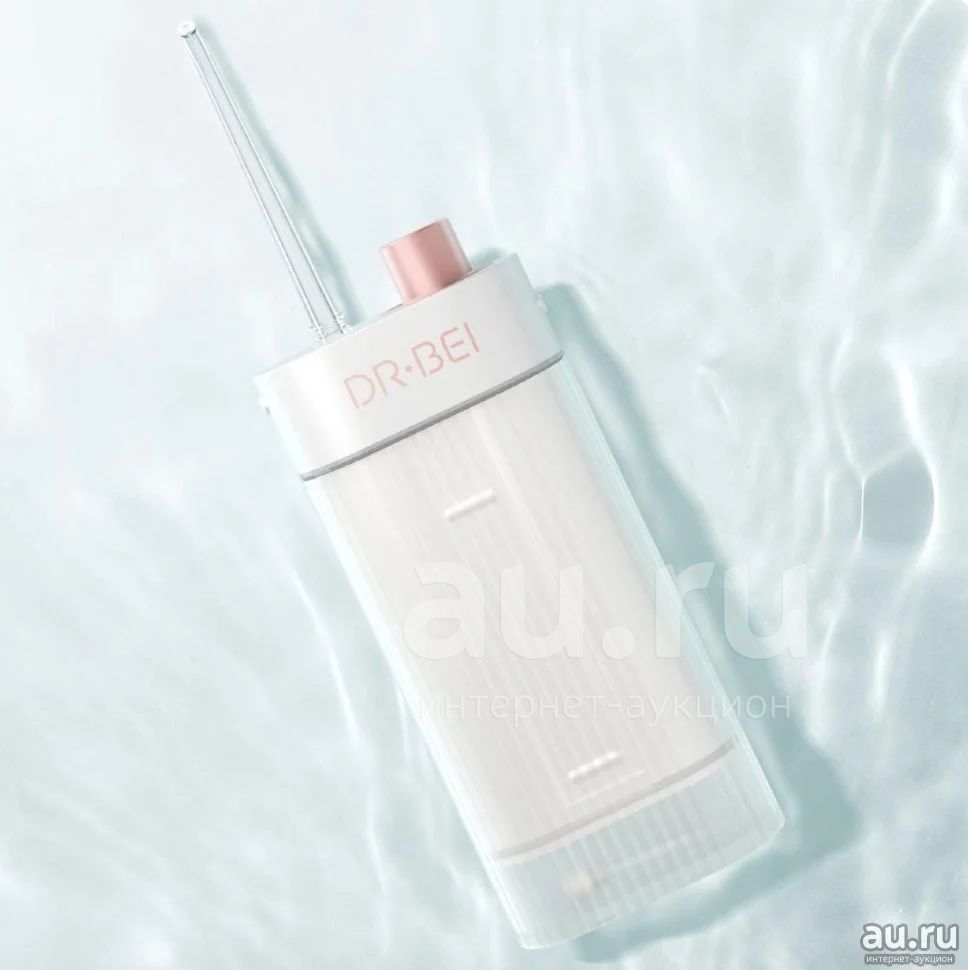 Ирригатор Xiaomi Dr. Bei With Teeth GF3 | новый в наличии, гарантия ...
