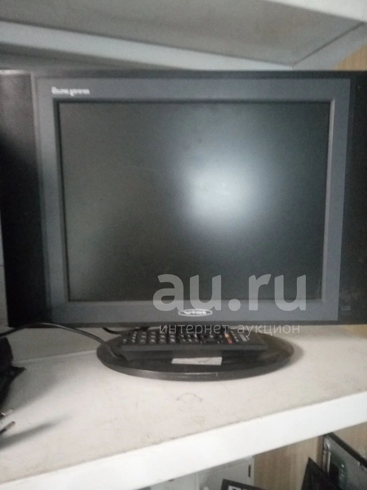 Телевизор ЖК Wings eclipse LCD1512A 15 дюймов — купить в Красноярске ...
