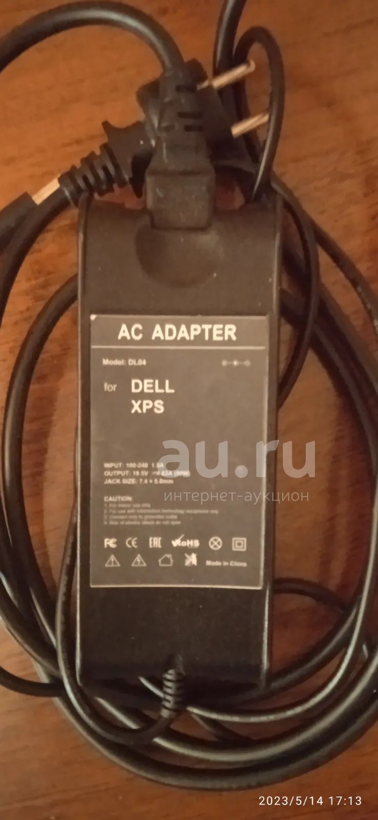 Сетевой адаптер бля ноутбука Dell. — купить в Красноярске. Состояние: Б ...